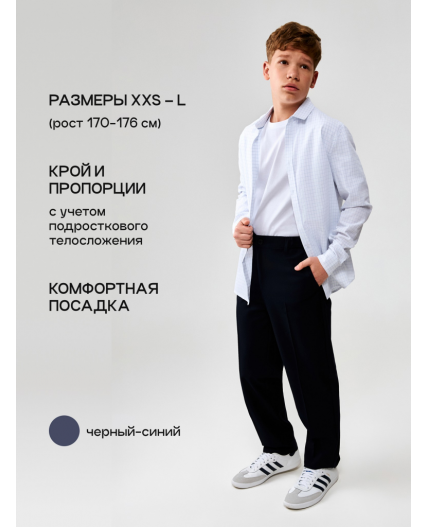 Брюки муж. Pavel pt comfy_teen черный-синий