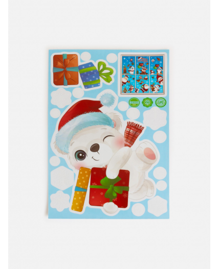 Декоративные детские наклейки Santos белый