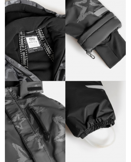 Комбинезон (утепленный) детский Sapper темно-серый