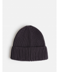 Шапка детская Teaberry темно-серый