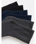 Носки детские в наборе из 3 пар Uzkuz цвет в ассортименте