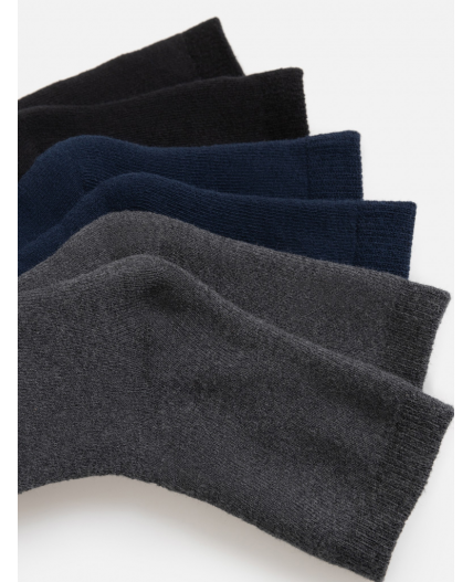 Носки детские в наборе из 3 пар Uzkuz цвет в ассортименте