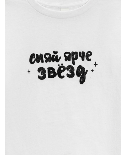 Футболка детская для девочек Bagdad белый