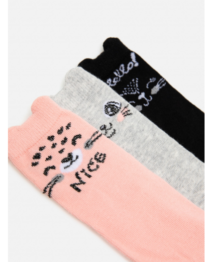 Носки детские в наборе из 3 пар Clio цвет в ассортименте
