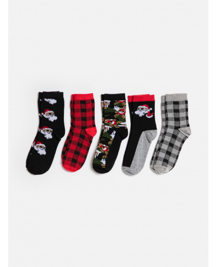 Носки детские в наборе из 5 пар Dreik цвет в ассортименте