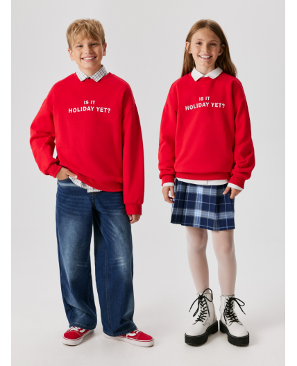 Джемпер детский для мальчиков Gryla красный