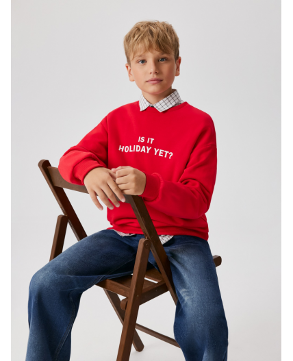 Джемпер детский для мальчиков Gryla красный
