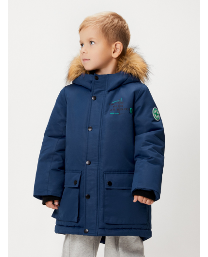 Куртка детская для мальчиков Harkonnen темно-синий