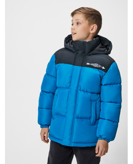 Куртка детская для мальчиков Hawat синий