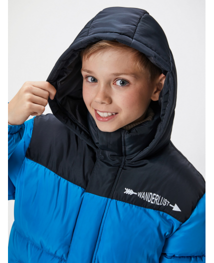 Куртка детская для мальчиков Hawat синий