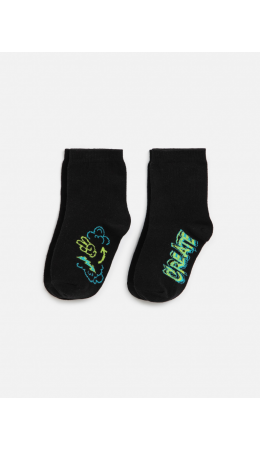 Носки детские в наборе из 2 пар Kavas цвет в ассортименте