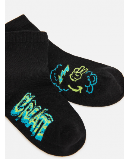 Носки детские в наборе из 2 пар Kavas цвет в ассортименте