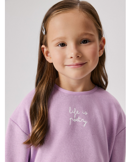 Комплект детский для девочек ((1)джемпер и (2)брюки) Masindi_set лавандовый