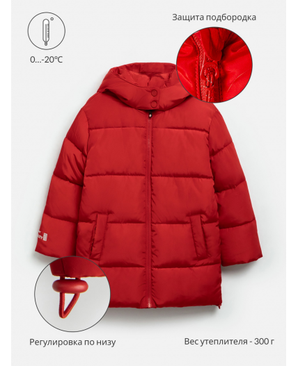 Куртка детская для девочек Matre красный