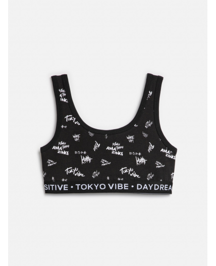 Бюстгальтер спортивный для девочек Monro набивка