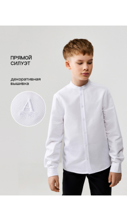 Сорочка верхняя детская для мальчиков Okomir белый
