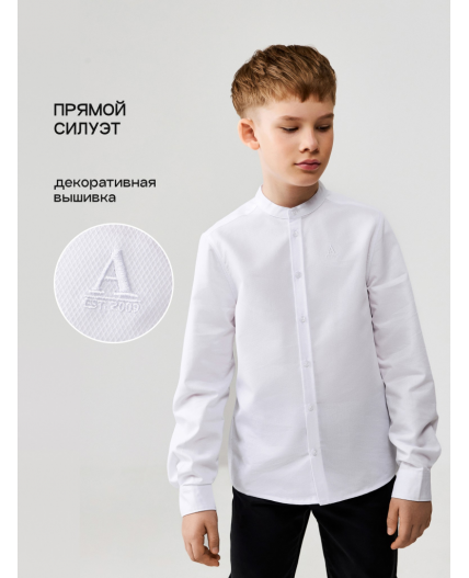 Сорочка верхняя детская для мальчиков Okomir белый