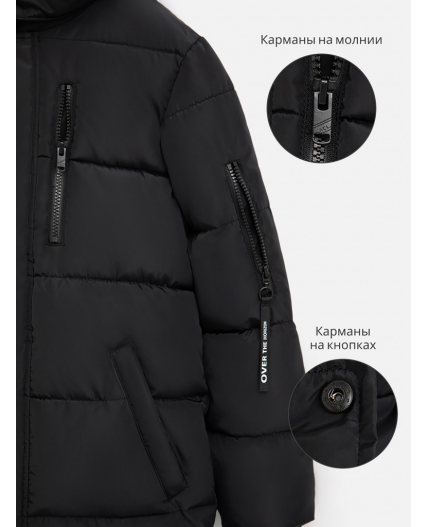 Пальто детское для мальчиков Rabban черный