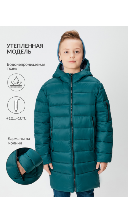 Куртка детская для мальчиков Rabiny изумрудный