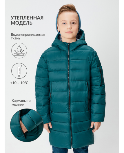 Куртка детская для мальчиков Rabiny изумрудный