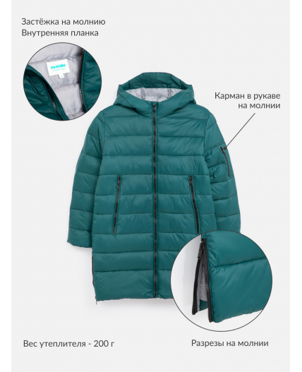Куртка детская для мальчиков Rabiny изумрудный