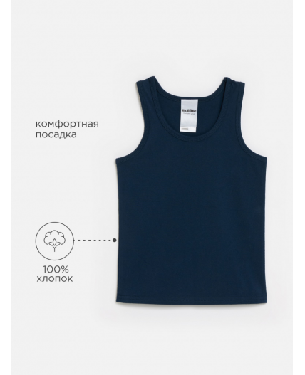 Мaйка детская для мальчиков Roberto 0 темно-синий