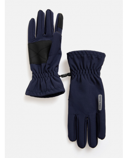 Перчатки детские Safi темно-синий