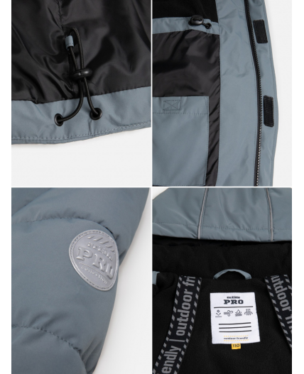 Пальто детское для мальчиков Stilgar серый