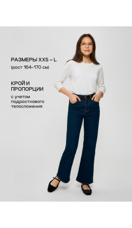 Джемпер жен. Alexia_teen белый