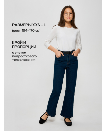 Джемпер жен. Alexia_teen белый