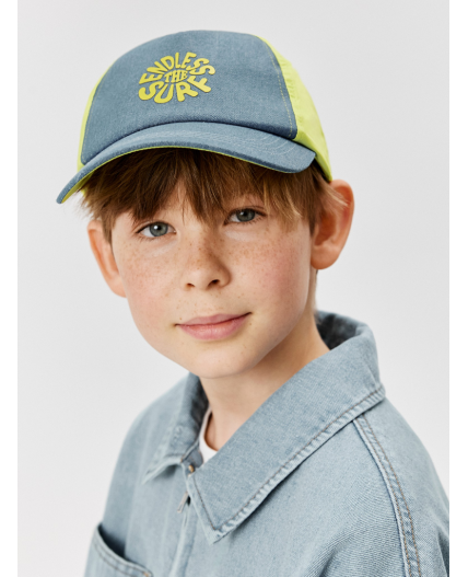 Кепка детская Blok синий