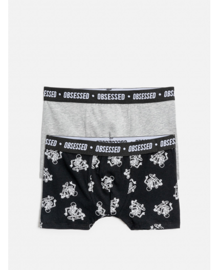 Трусы детские для мальчиков в наборе из 2 шт. Ledyanoy цвет в ассортименте