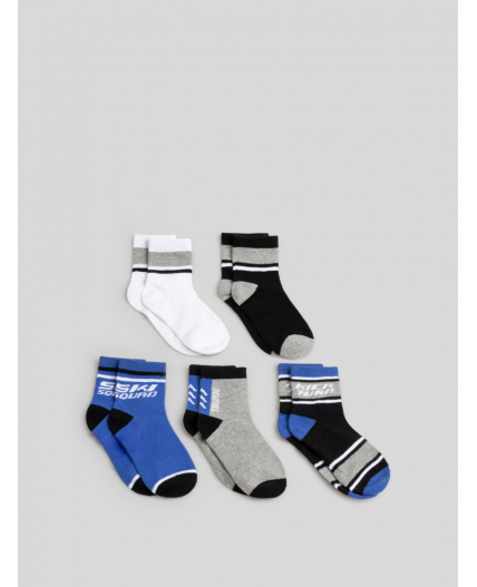 Носки детские в наборе из 5 пар Minonk25 разноцветный