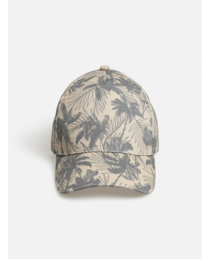 Кепка детская  Soppu цветной