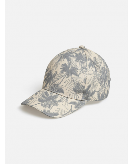 Кепка детская  Soppu цветной