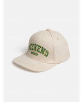 Кепка детская  Hoer светло-бежевый