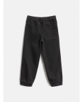 Брюки детские для мальчиков Corbe темно-серый