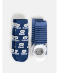 Носки детские в наборе из 2 пар Kataliya синий