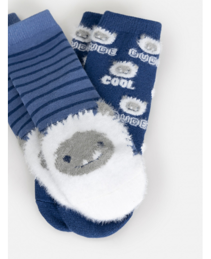 Носки детские в наборе из 2 пар Kataliya синий