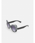 Очки солнцезащитные детские Kryza черный