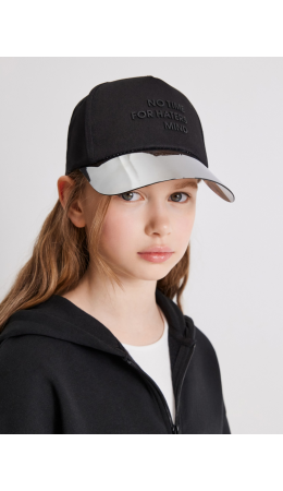 Кепка детская Fincham черный