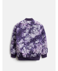 Куртка детская для девочек Aster сиреневый