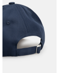 Кепка детская Runeb темно-синий