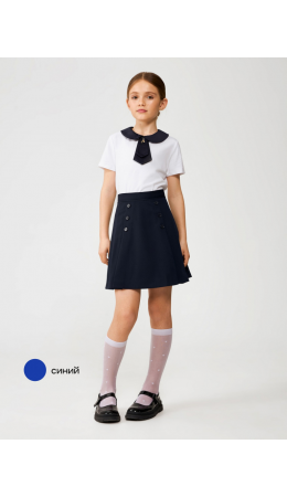 Юбка детская для девочек Cosinus синий