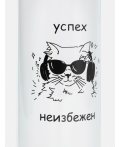 Бутылка для воды Waty голубой