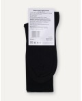 Набор: носки 2 пары жен. черно-серый