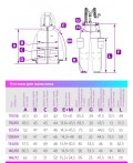 Костюм 7м2324 кэмел/латте