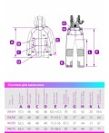 Костюм 7з7324 мох/черный