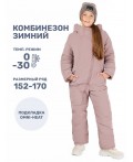 Комбинезон 8з8024 какао