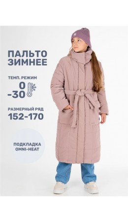 ПАЛЬТО 6з9024 какао